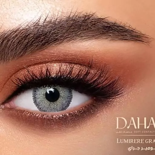 پک لنز دهب فصلی لومیر گری(Lumiere Grey)طوسی سبزدورخط دار همراه محلول شستشوی لنز دهب حجم 120 میلی لیتر