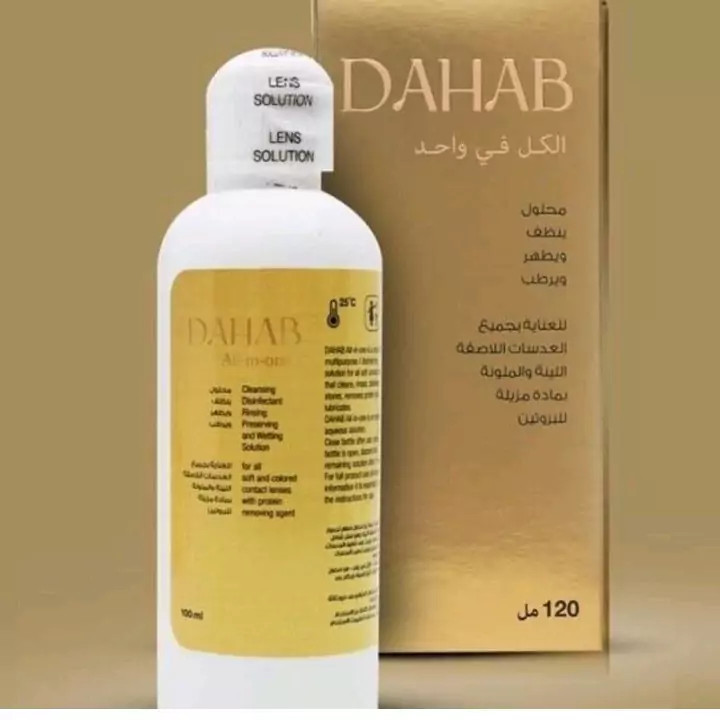 پک لنز دهب سواروسکی رنگ طوسی عسلی دور دار همراه محلول شستشوی لنز دهب 120 میل