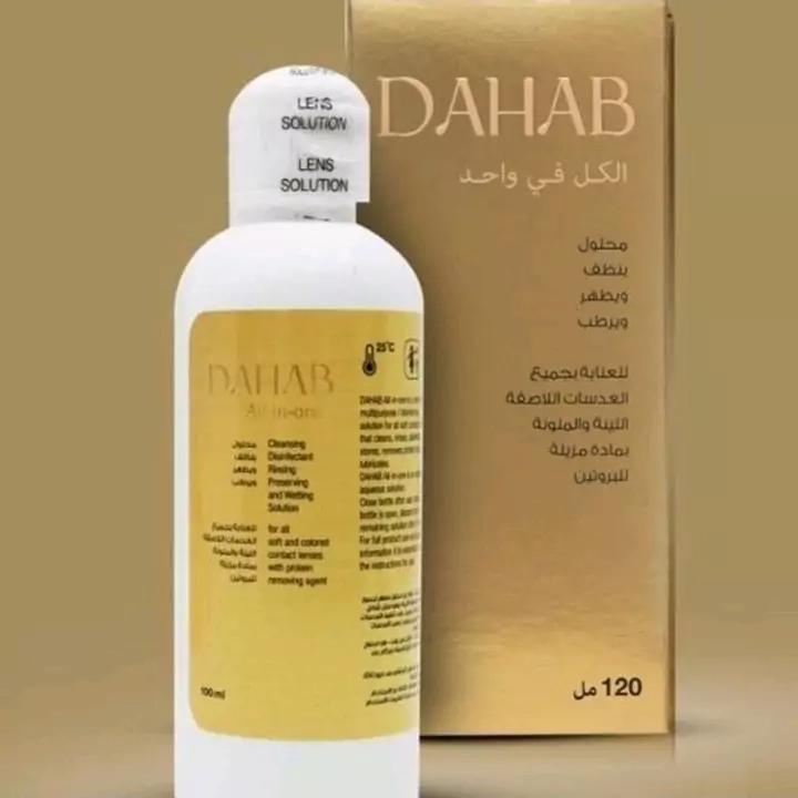 پک لنز دهب آکوا رنگ سبز یشمی همراه محلول شستشوی لنز دهب حجم 120 میلی لیتر