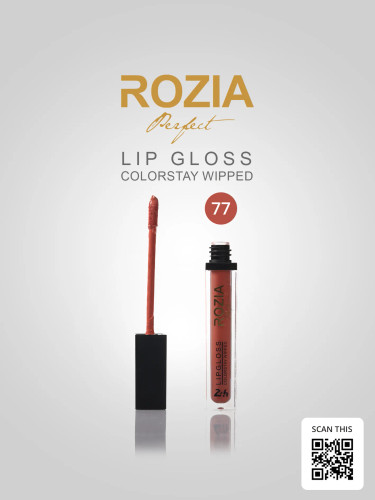 رژ لب مایع رزیا کد 77 تک و عمده