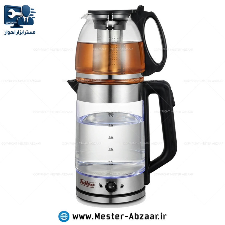 چای ساز دو طبقه 3500 وات 4.2 لیتری فلر پرو مدل Feller Germany PRO TS-312 روهمی