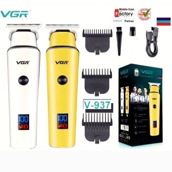 ماشین اصلاح خط زن و صفر زن V-937 وی جی (اصلی )