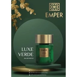 ادکلن امپر لوکس ورد EMPER LUXE VERDE