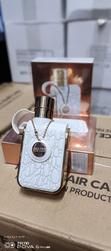 عطر ادکلن آرماف تگ هر زنانه رایحه دیجی گابانا 100 میل
