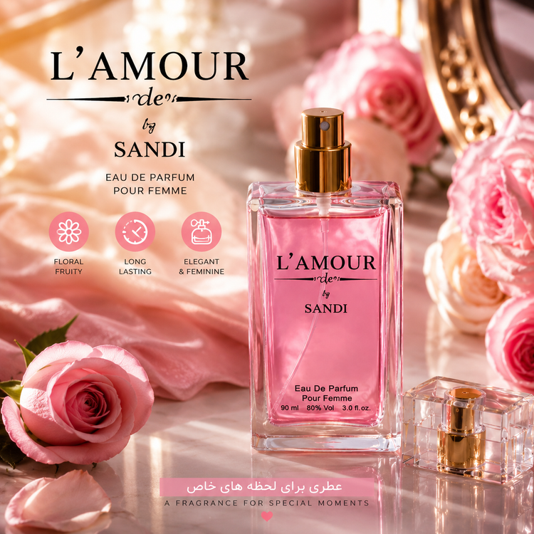 عطر زنانه L'AMOUR by SANDI ادو پرفیوم 90 میلیلیتر