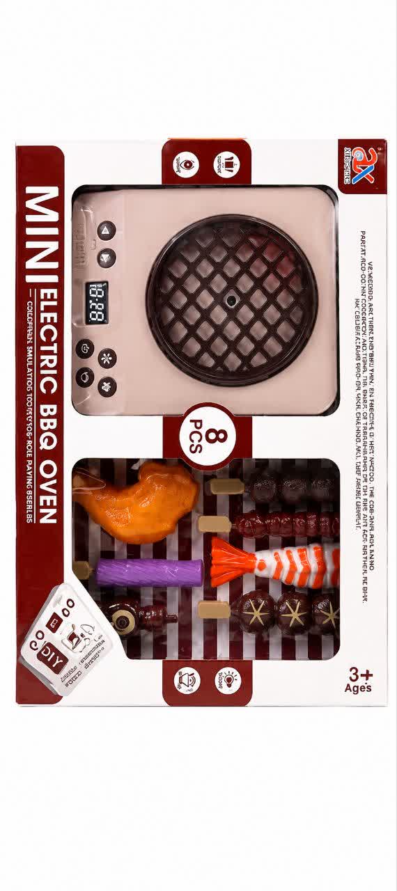 اسباببازی اجاق باربیکیو برقی مینی مدل Mini Electric BBQ Oven | ست ۸ تکه
