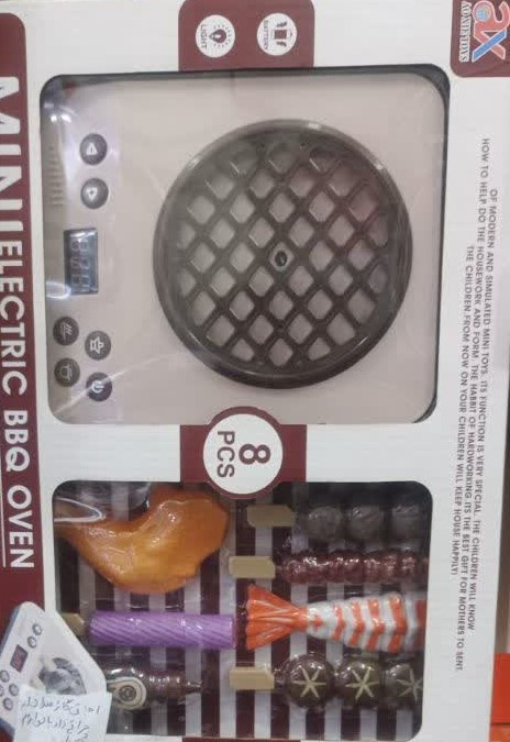 اسباببازی اجاق باربیکیو برقی مینی مدل Mini Electric BBQ Oven | ست ۸ تکه