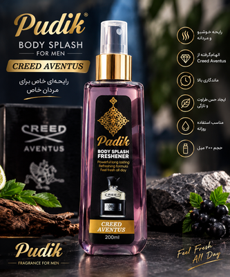 بادی اسپلش مردانه پادیک مدل Creed Aventus حجم ۲۰۰ میل | رایحه خنک و لوکس