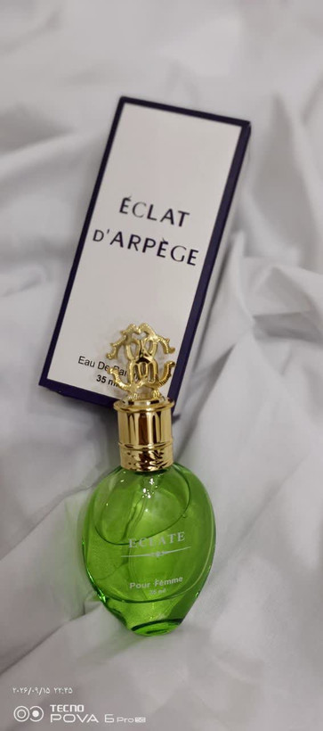 ادوپرفیوم زنانه اکلَت دَ آرپژ مدل Eclat d’Arpège حجم 35 میل | رایحه لطیف و زنانه + ارسال رايگان
