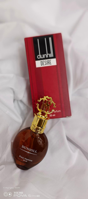 ادوپرفیوم مردانه دانهیل مدل Desire حجم 35 میل + ارسال رايگان