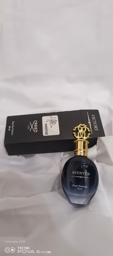 عطر مردانه اونتوس Aventus مدل Creed حجم ۳۵ میل | رایحه خاص و ماندگار