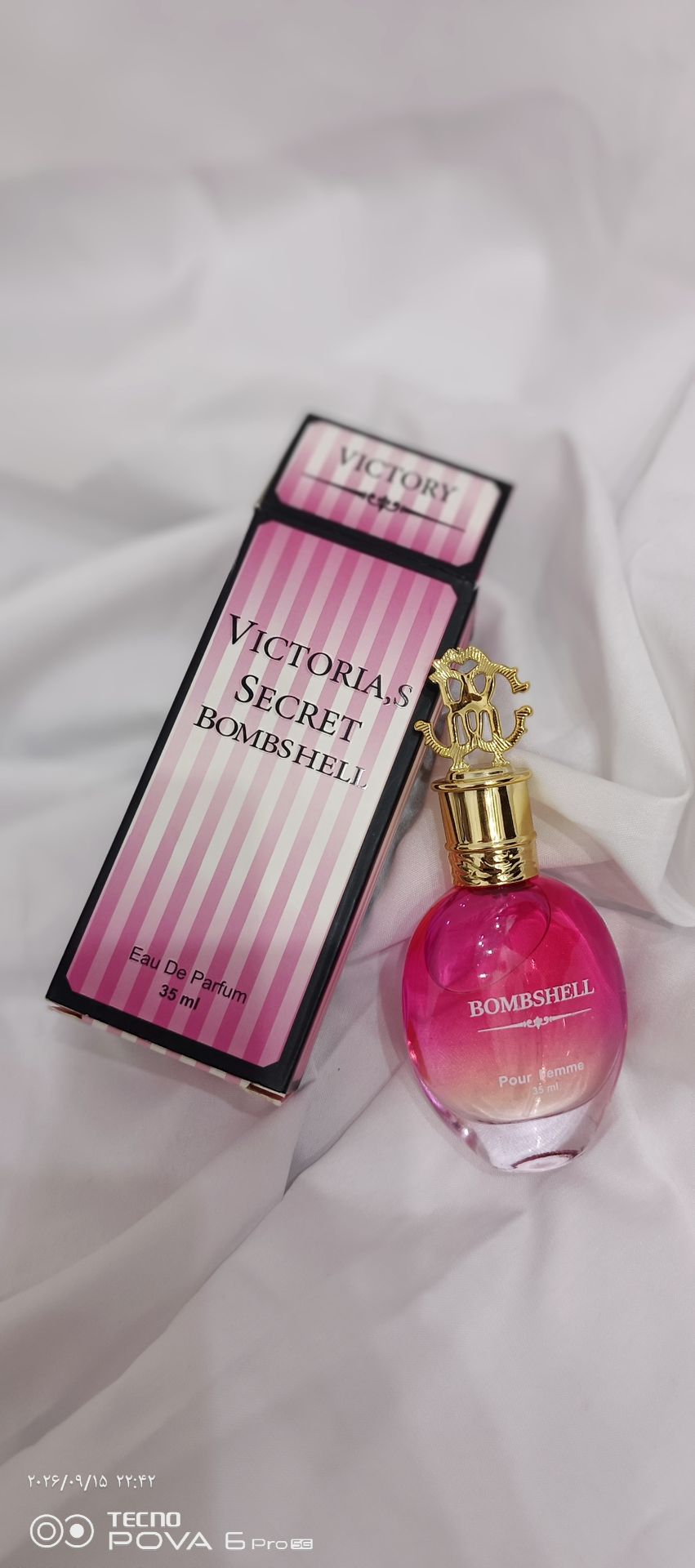 ادوپرفیوم زنانه مدل Bombshell حجم ۳۵ میل | رایحه شیرین و جذاب
