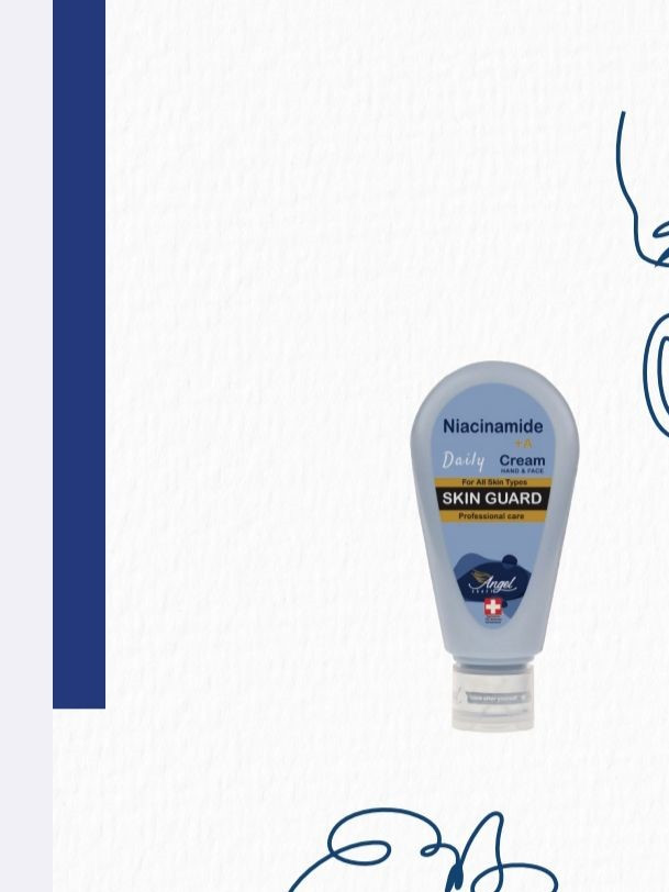 کرم روزانه نیاسینامید + ویتامین E اسکین گارد Skin Guard