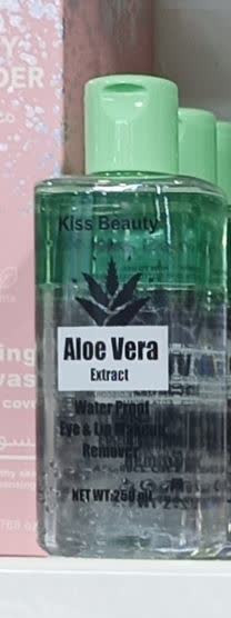 میسلار واتر آلوئهورا کیس بیوتی (Kiss Beauty) پاککننده آرایش و آبرسان پوست