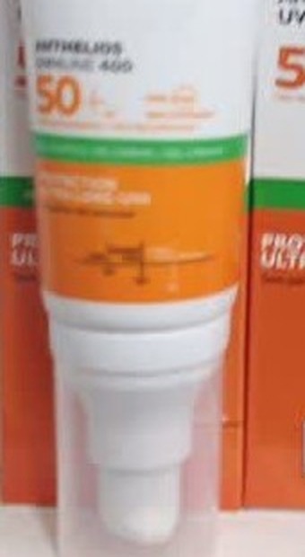 ضد آفتاب لاروش پوزای آنتلیوس UVmune 400 مدل Invisible Fluid SPF50+ | محافظت بسیار بالا در برابر اشعه‌های UVA و UVB