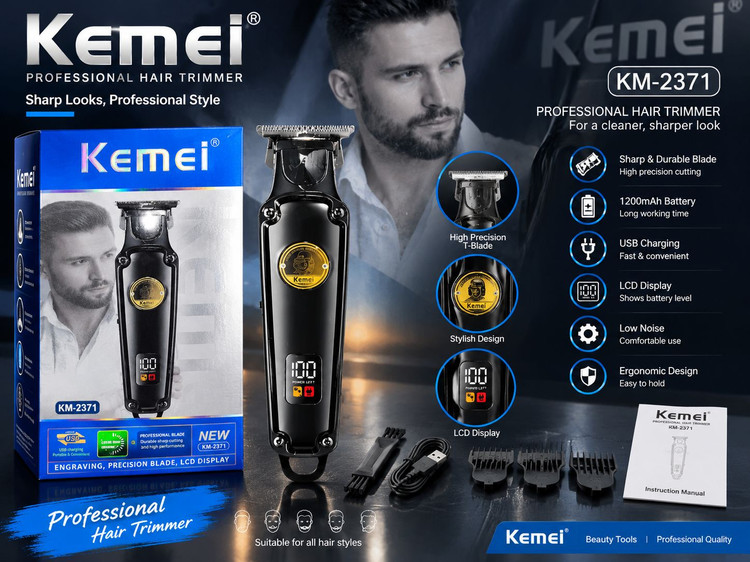 ماشین اصلاح و خط زن کیمی مدل KM-2371 | Kemei KM-2371 با تیغه سرامیکی