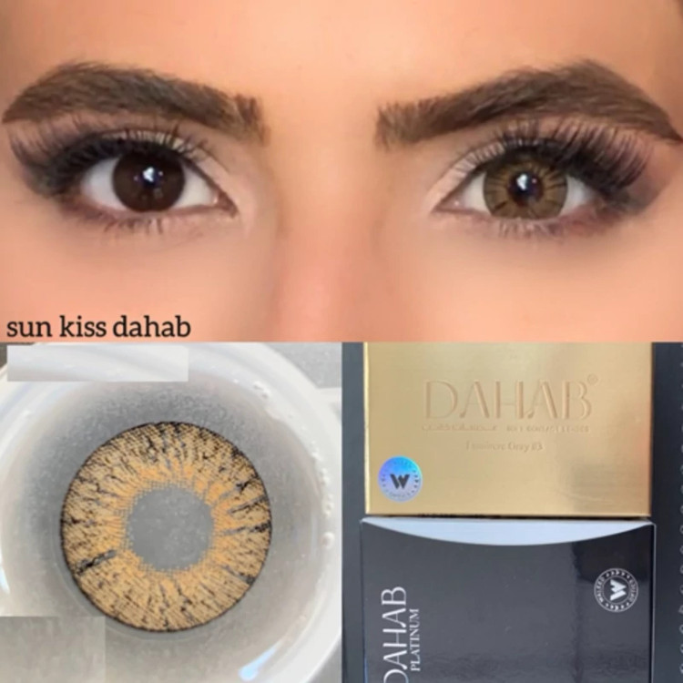 لنز فصلی دهب سان کیس SUN KISS رنگ قهوهای عسلی دوردار